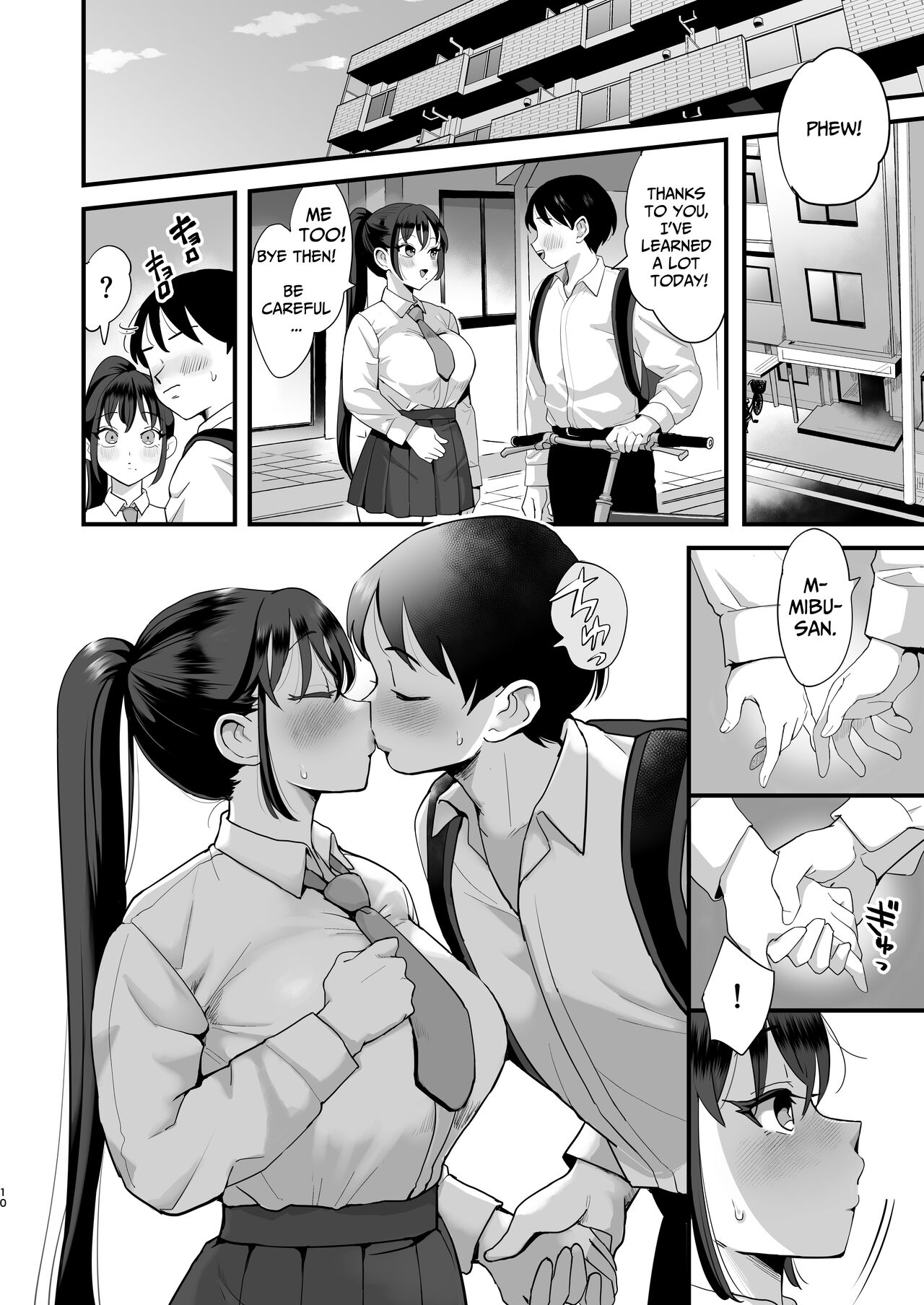 Saimin Musume to Tennen Mama - Page 9