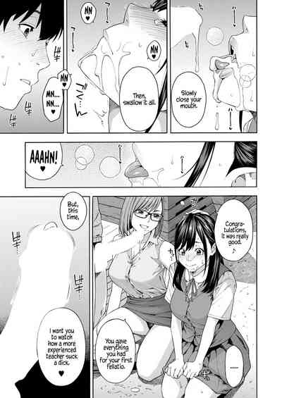 Fellatio Fesearch Department Ch. 1 - Page 19