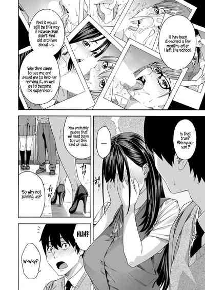 Fellatio Fesearch Department Ch. 1 - Page 8