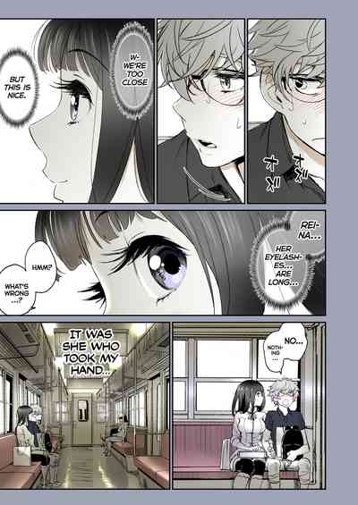 Futari no Aishou ~Osananajimi to Nettori Icha Love 1~ - Page 11