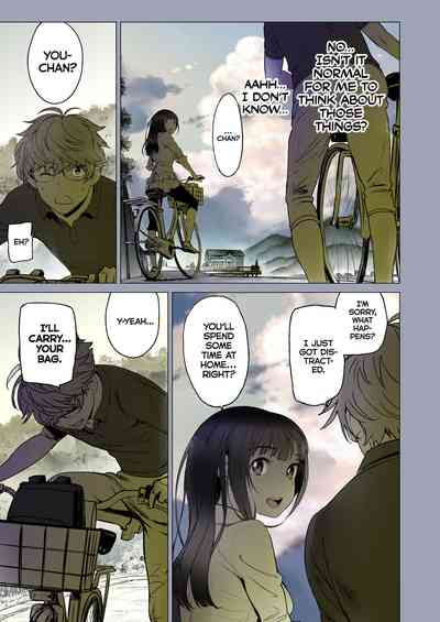 Futari no Aishou ~Osananajimi to Nettori Icha Love 1~ - Page 21