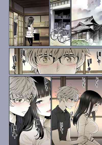 Futari no Aishou ~Osananajimi to Nettori Icha Love 1~ - Page 24