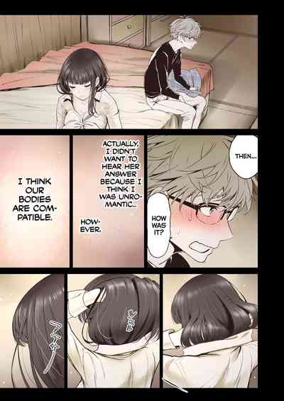 Futari no Aishou ~Osananajimi to Nettori Icha Love 1~ - Page 27