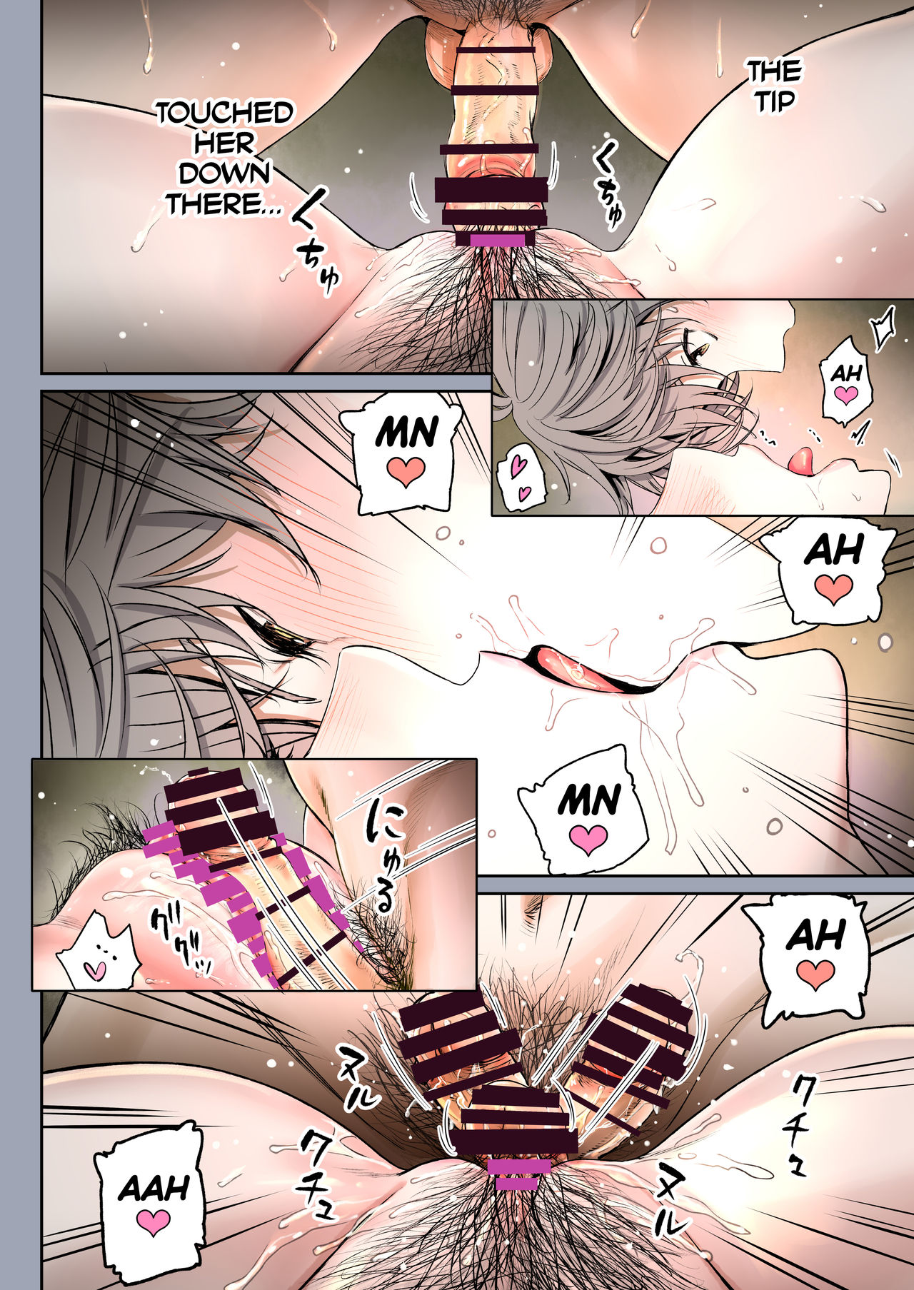 Futari no Aishou ~Osananajimi to Nettori Icha Love 1~ - Page 52