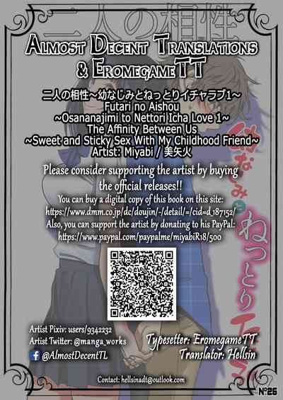 Futari no Aishou ~Osananajimi to Nettori Icha Love 1~ - Page 82