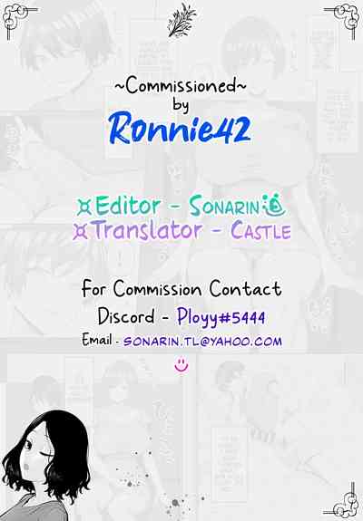 Mamatomo Koubi Teaching - Page 27