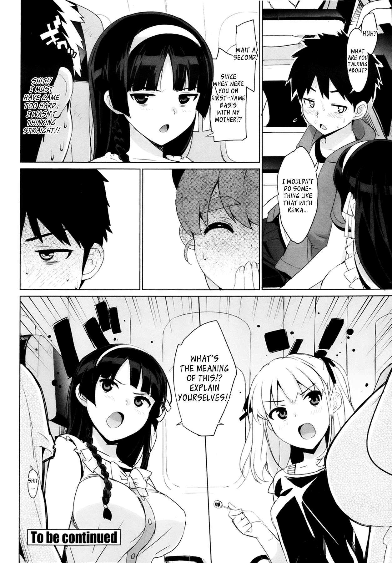 Katekano! - Page 117