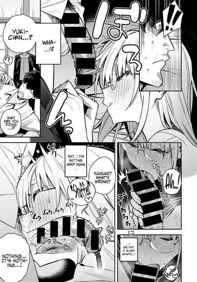 Nen-ichi Ouse [Zenpen] [Kouhen] - Page 11