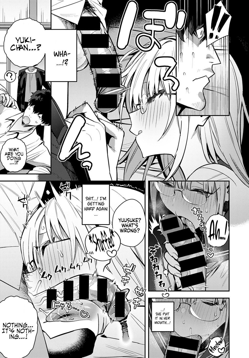 Nen-ichi Ouse [Zenpen] [Kouhen] - Page 11