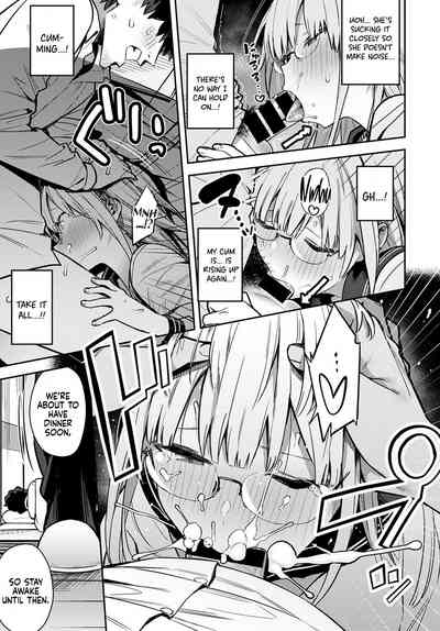 Nen-ichi Ouse [Zenpen] [Kouhen] - Page 13