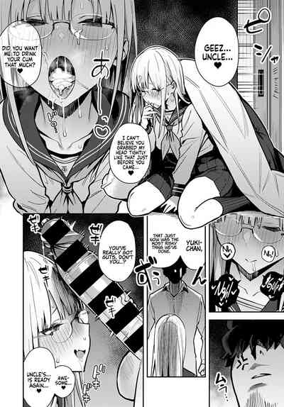 Nen-ichi Ouse [Zenpen] [Kouhen] - Page 14