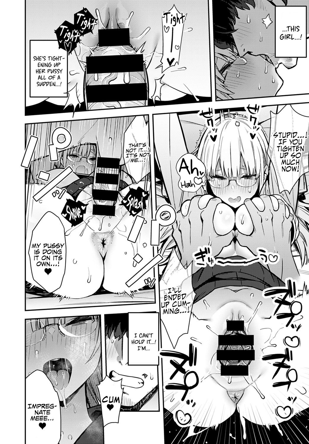 Nen-ichi Ouse [Zenpen] [Kouhen] - Page 18