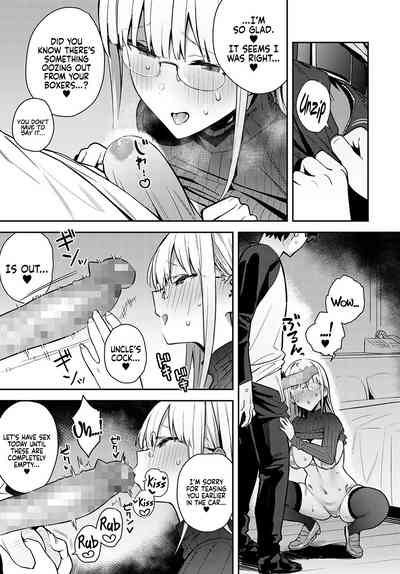 Nen-ichi Ouse [Zenpen] [Kouhen] - Page 25