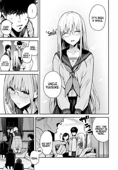 Nen-ichi Ouse [Zenpen] [Kouhen] - Page 3