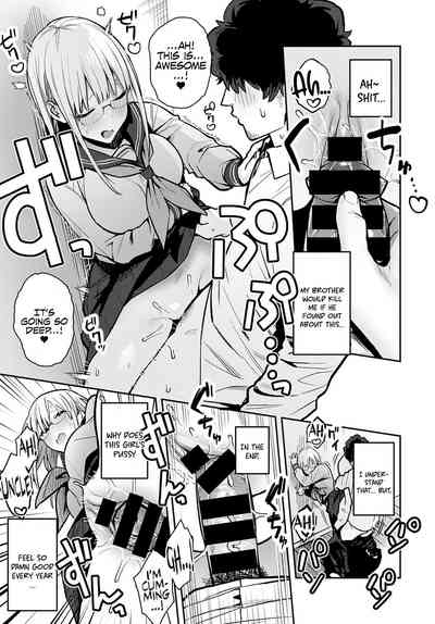 Nen-ichi Ouse [Zenpen] [Kouhen] - Page 7