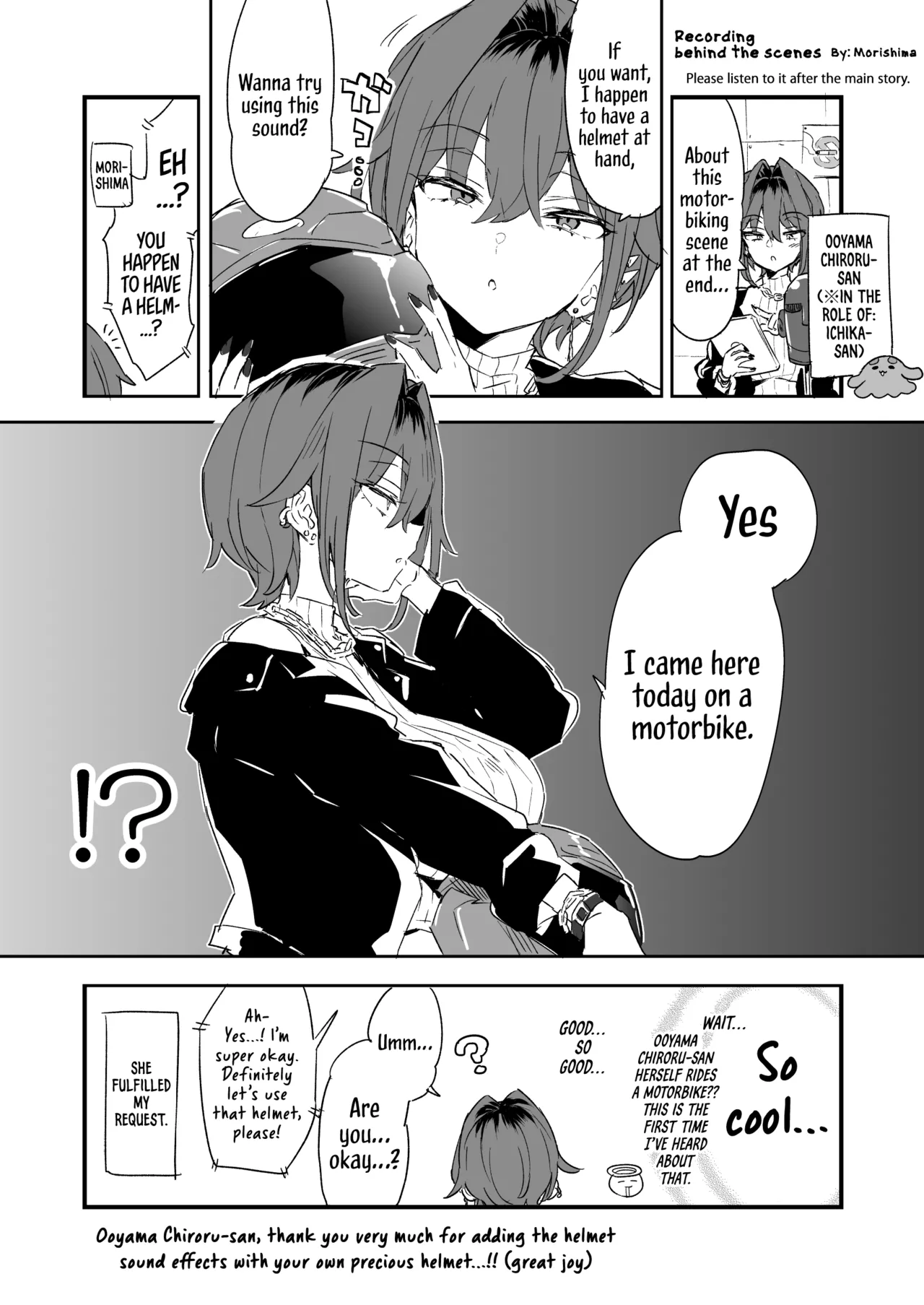 Chottto Kowai Oneesan ni Kawarete Mimasenka? - Page 12