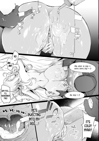 TS Revolution - Page 102