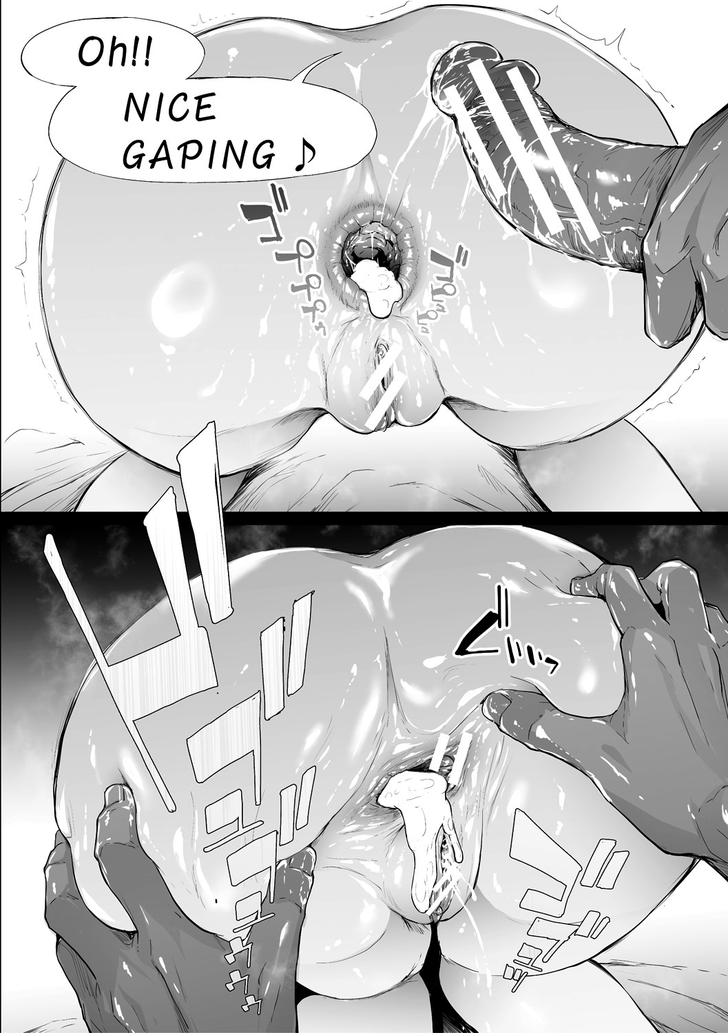 TS Revolution - Page 107