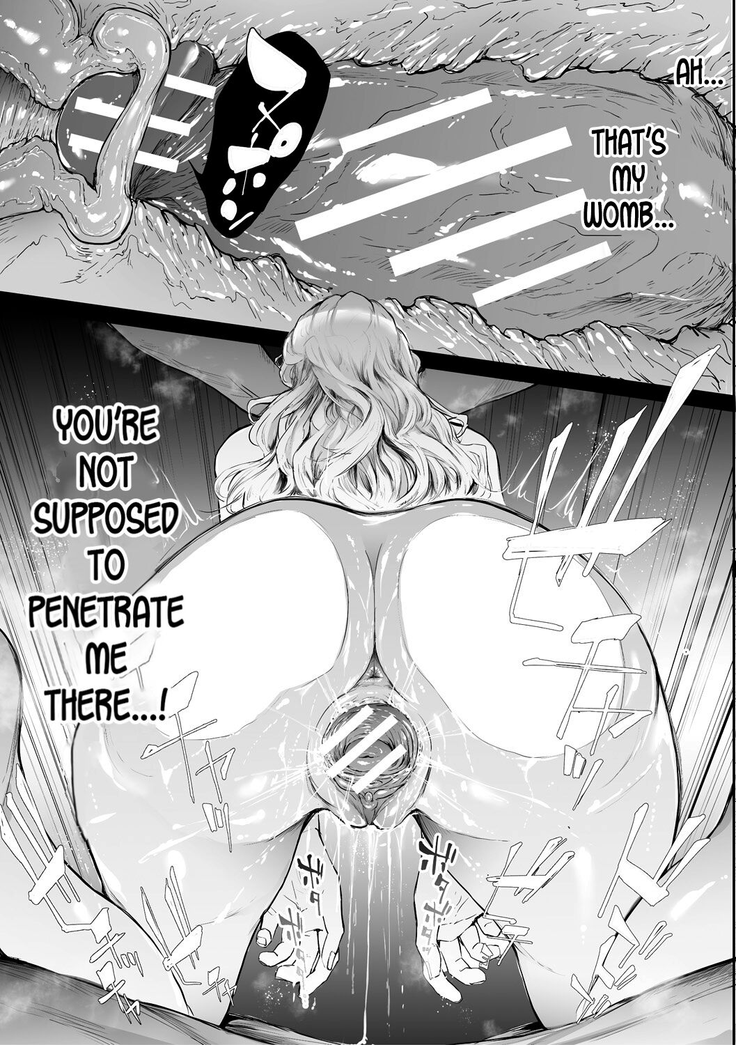 TS Revolution - Page 112