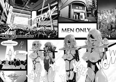 TS Revolution - Page 124