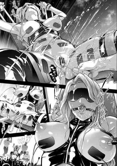 TS Revolution - Page 132