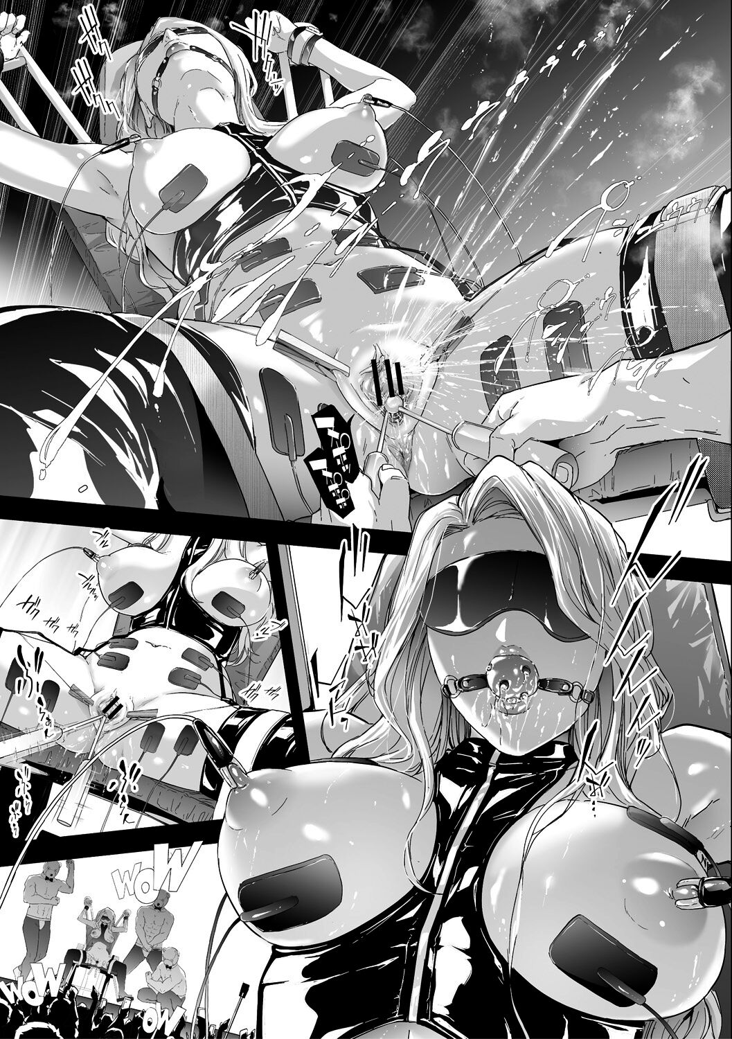 TS Revolution - Page 132