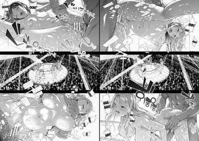 TS Revolution - Page 150