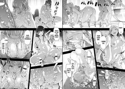 TS Revolution - Page 153