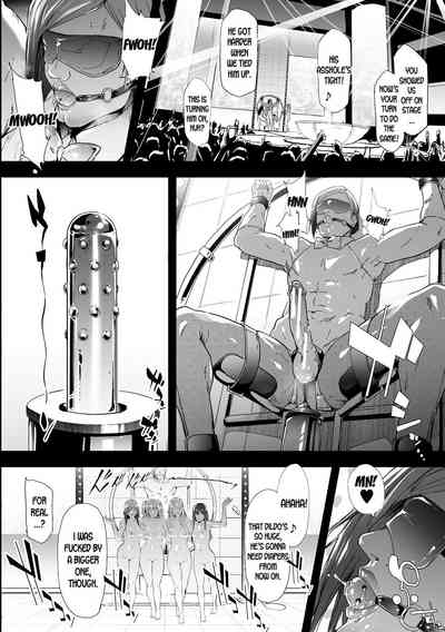 TS Revolution - Page 157