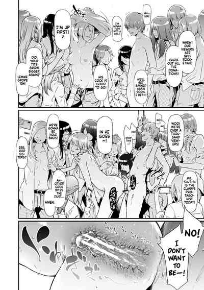 TS Revolution - Page 183