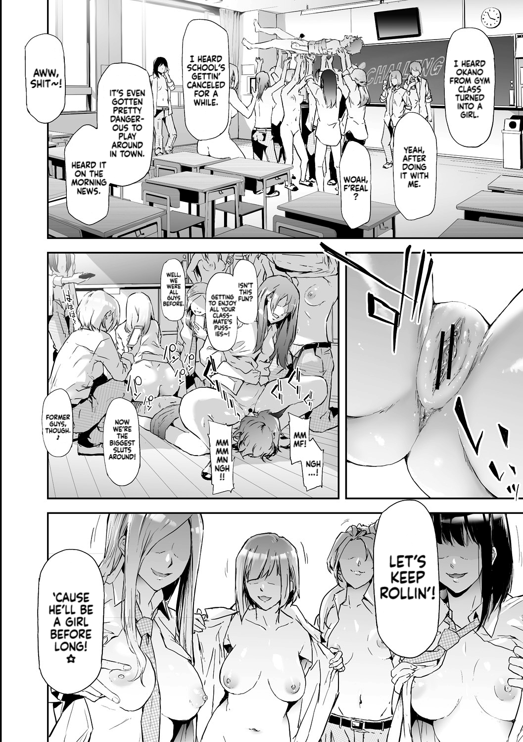 TS Revolution - Page 185