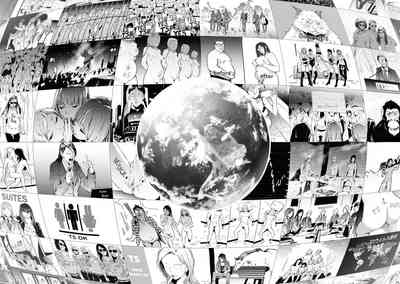 TS Revolution - Page 193