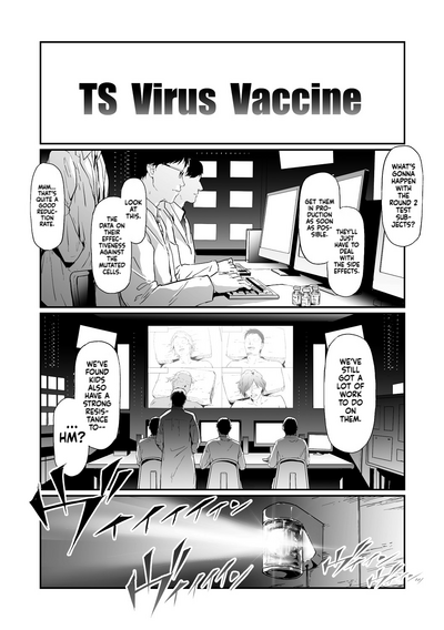 TS Revolution - Page 194