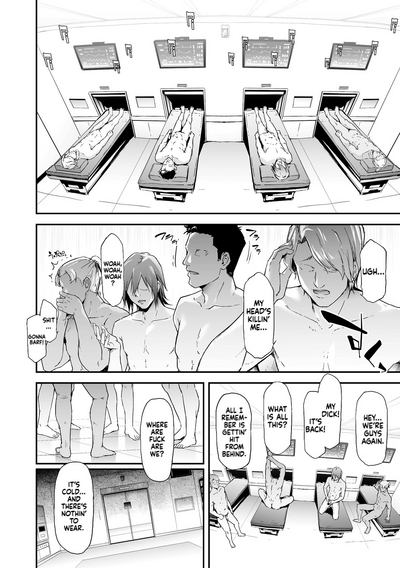 TS Revolution - Page 196