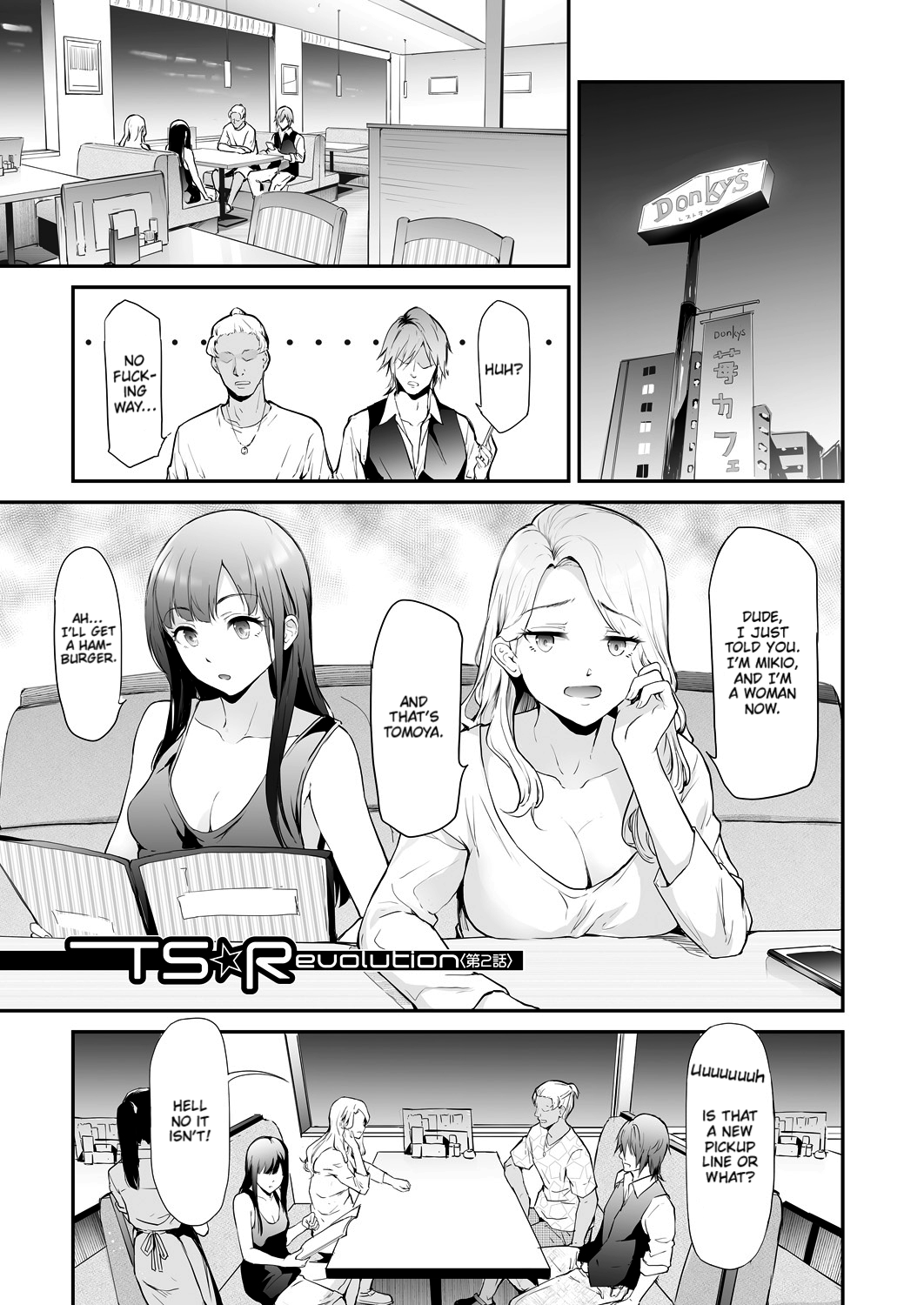 TS Revolution - Page 209