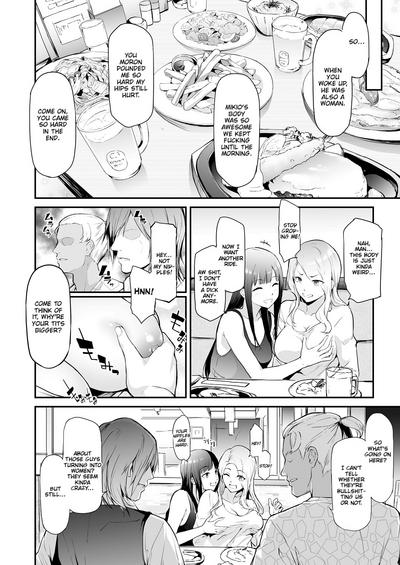 TS Revolution - Page 210