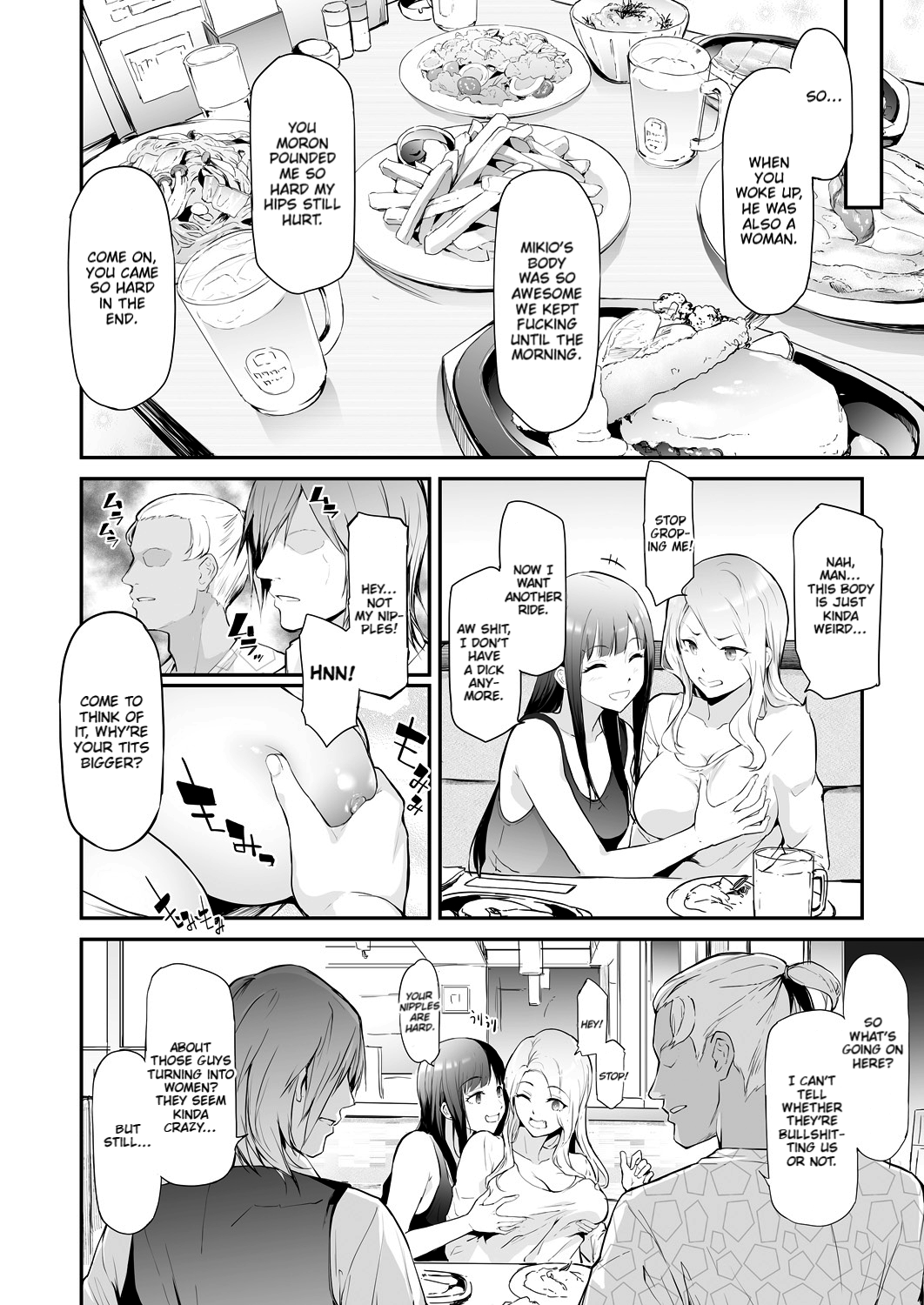 TS Revolution - Page 210