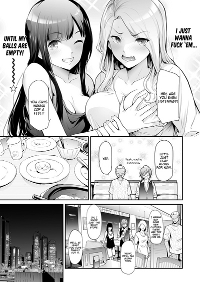 TS Revolution - Page 211