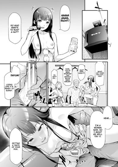 TS Revolution - Page 220