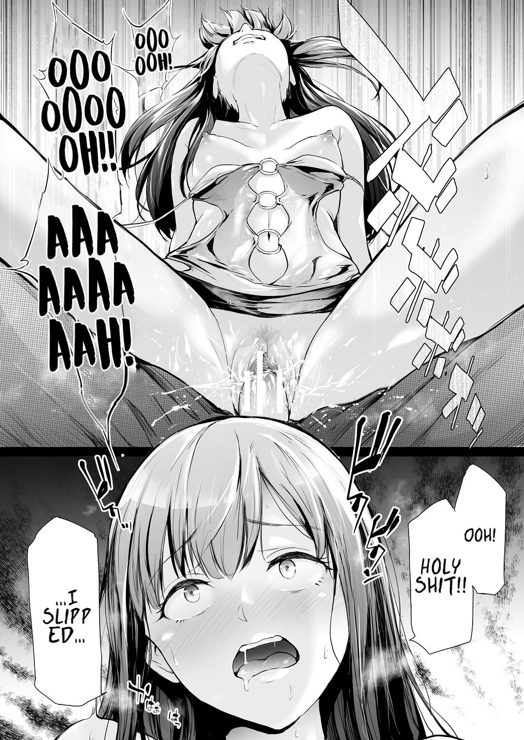 TS Revolution - Page 222