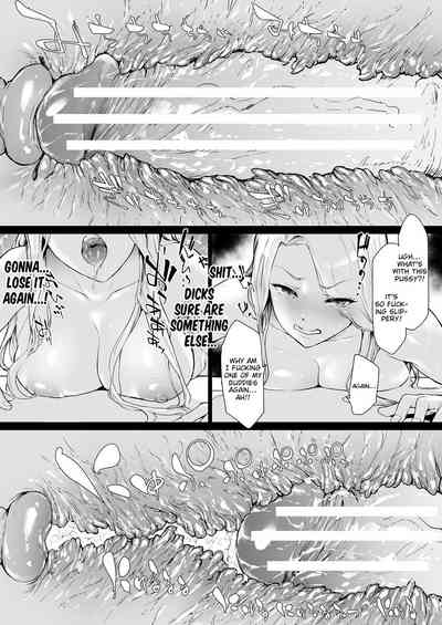 TS Revolution - Page 225