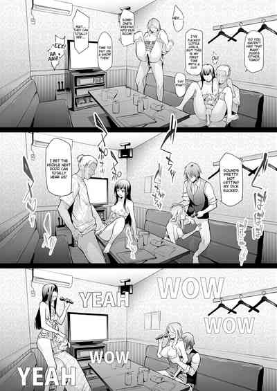 TS Revolution - Page 228