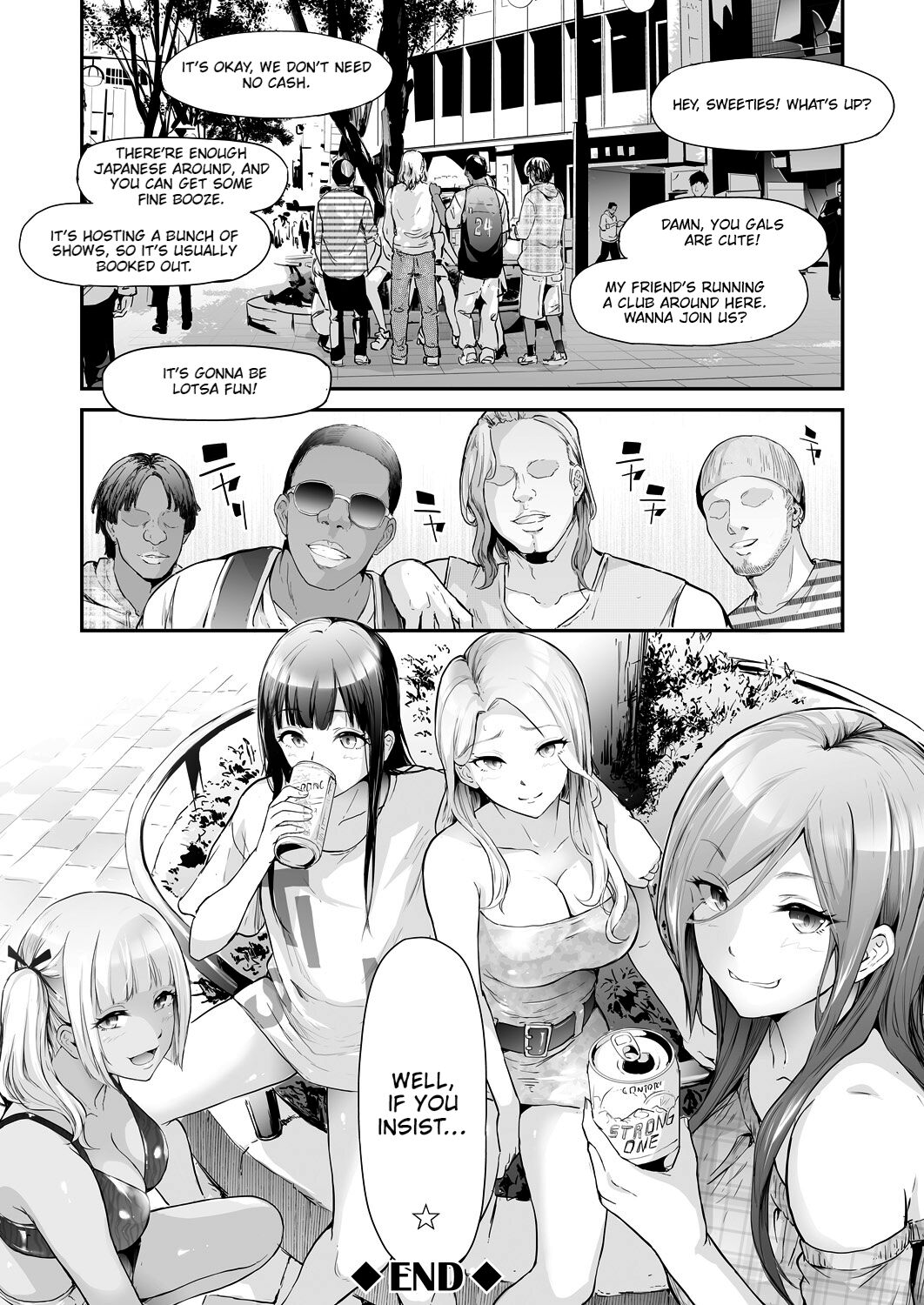 TS Revolution - Page 246