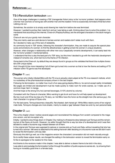 TS Revolution - Page 251