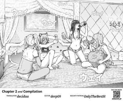 TS Revolution - Page 254