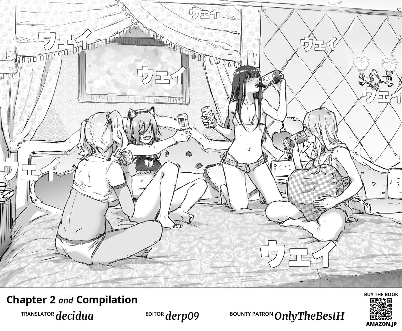 TS Revolution - Page 254