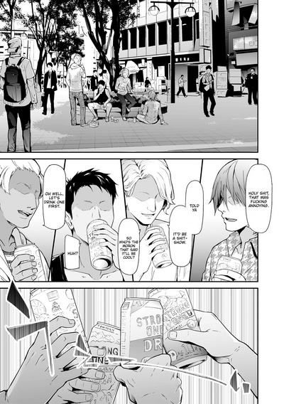 TS Revolution - Page 3