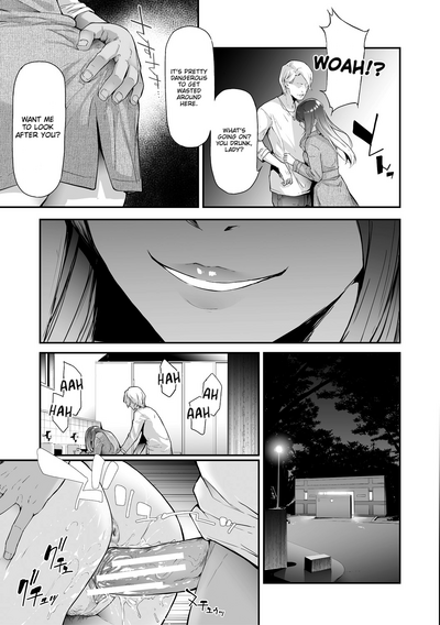 TS Revolution - Page 5