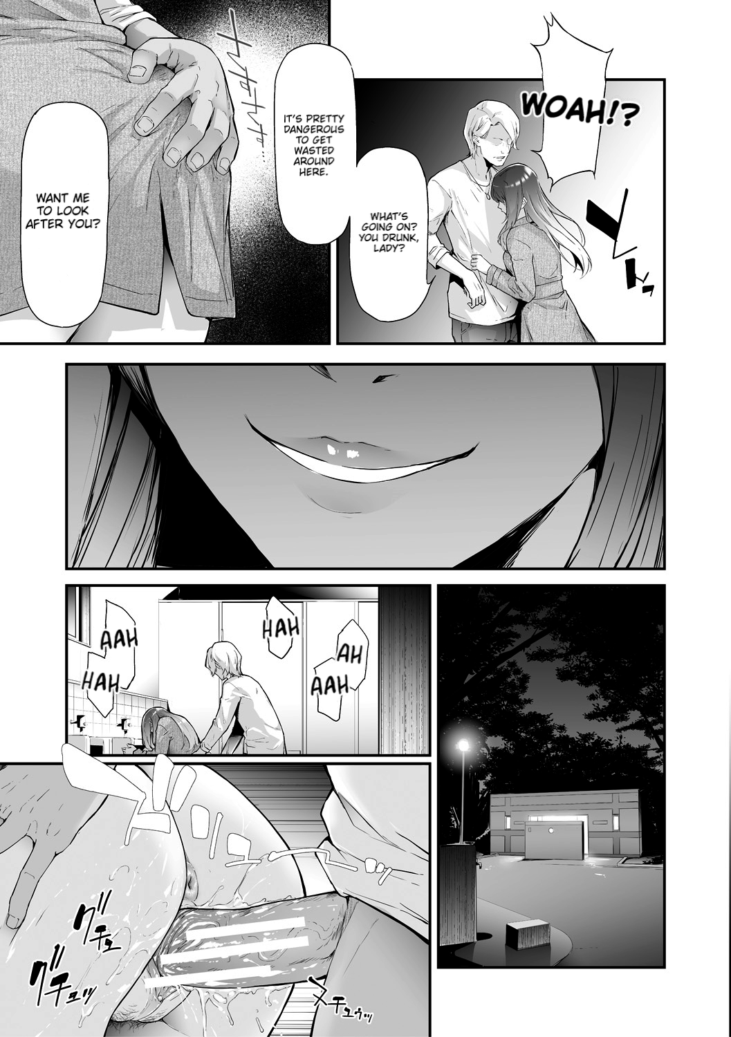 TS Revolution - Page 5