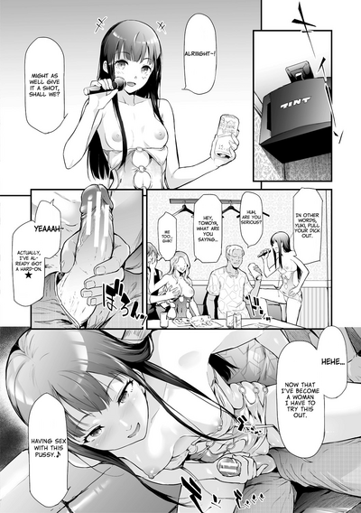 TS Revolution - Page 56